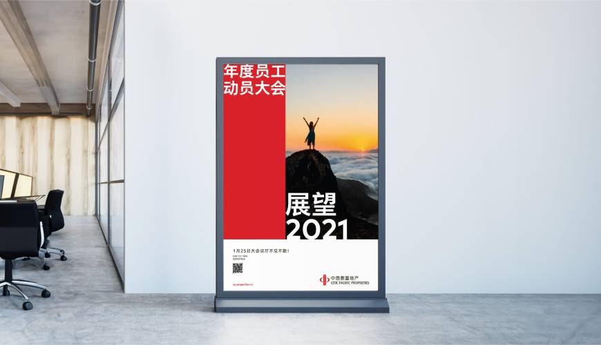永定县优秀的包装设计工作室